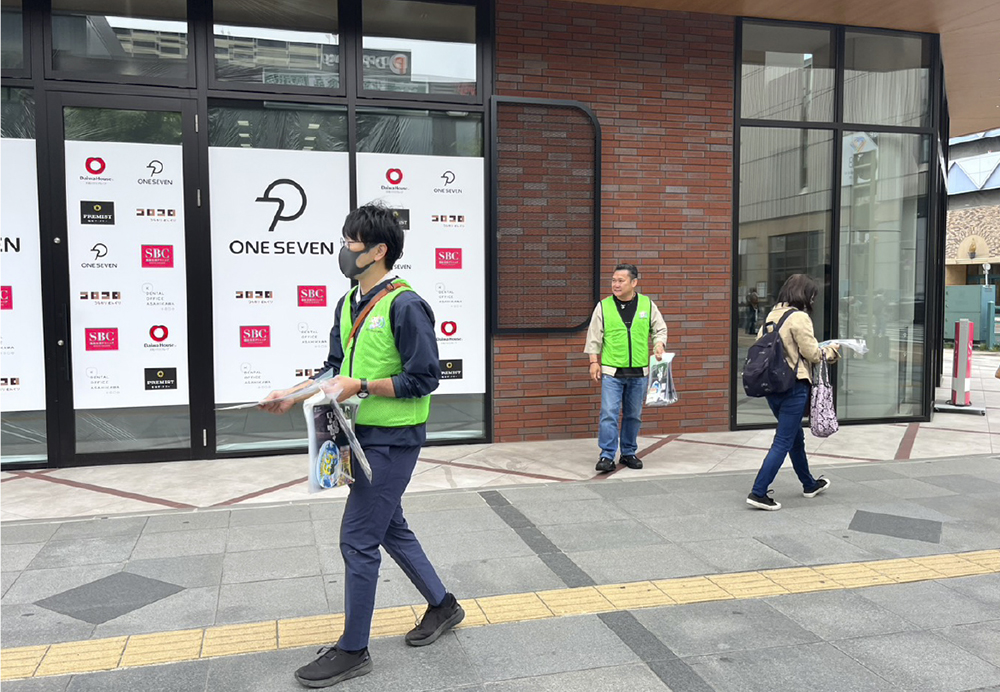 札幌支部のロックの日活動