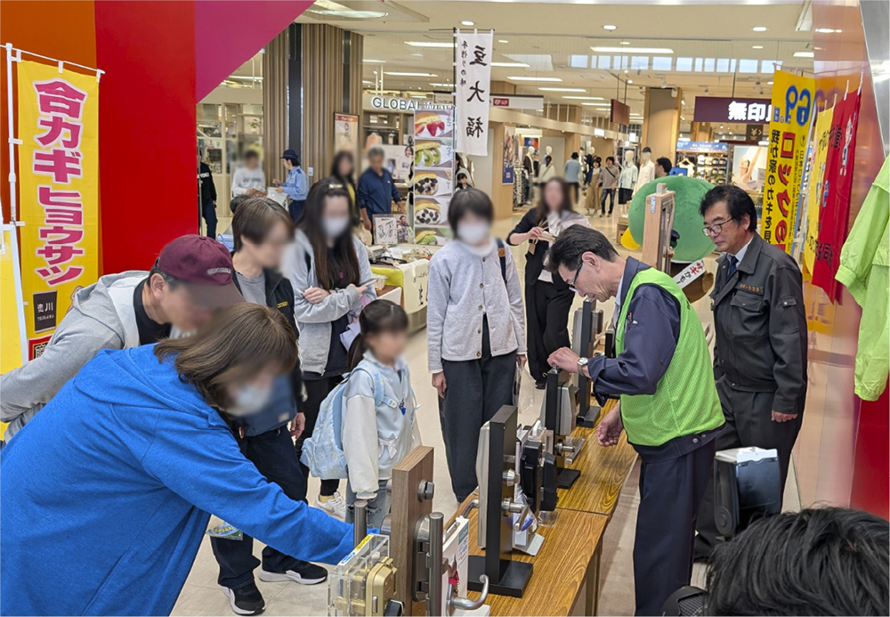 旭川方面支部(HP)のロックの日活動