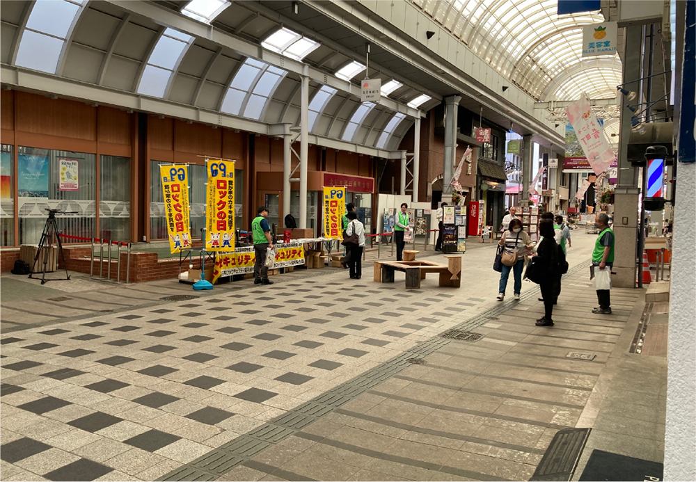 岩手支部のロックの日活動
