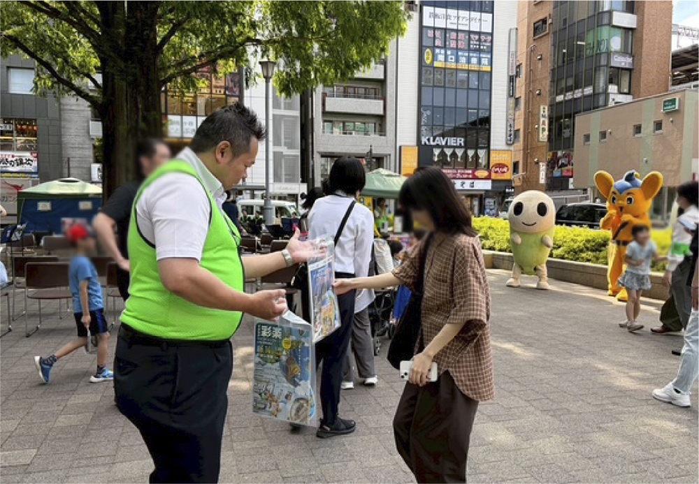 東京第4支部のロックの日活動