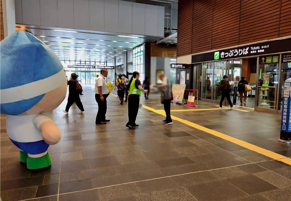 富山支部のロックの日活動