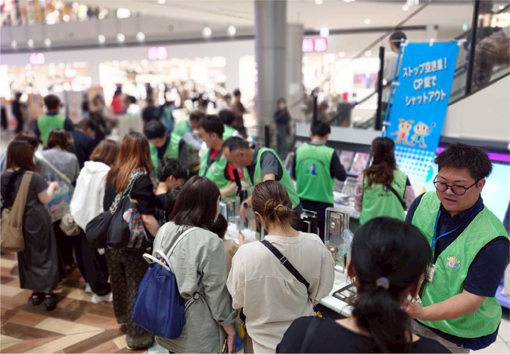 大阪支部のロックの日活動