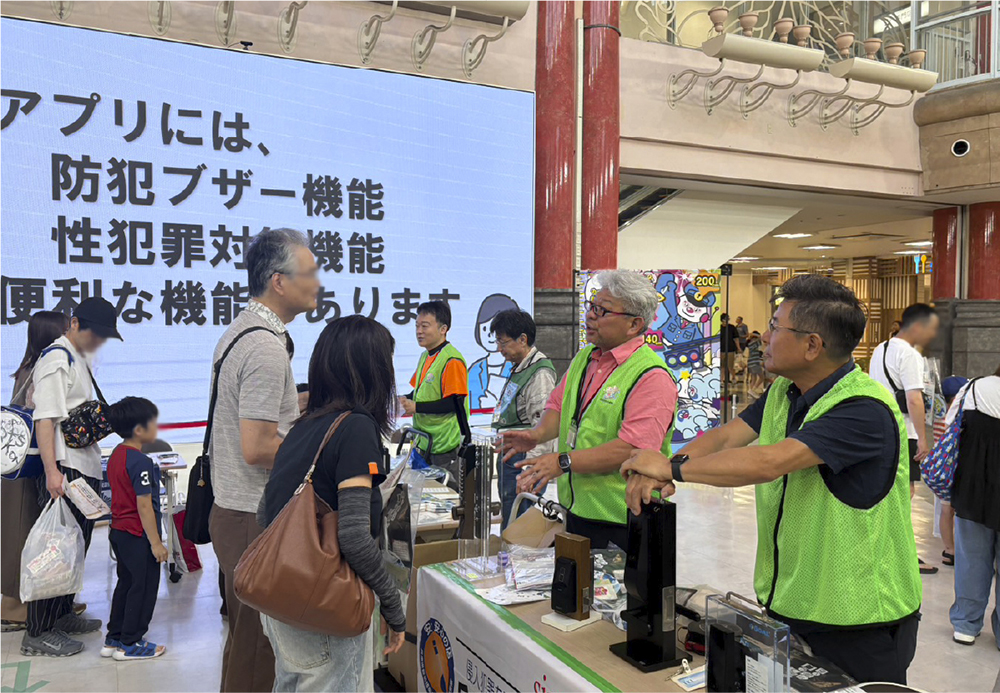 兵庫支部のロックの日活動