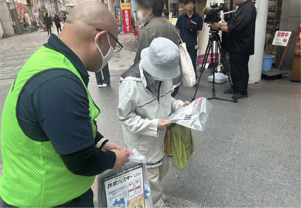 香川支部のロックの日活動