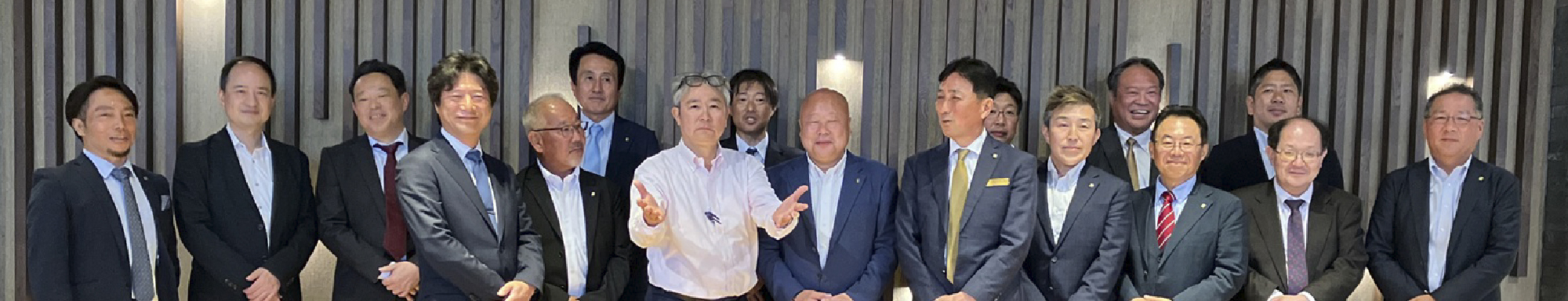 特集