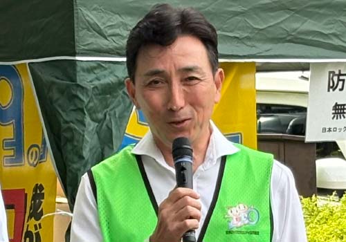 年頭の辞 三宅 勇雄