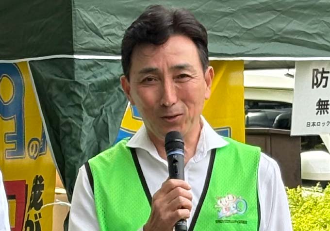 三宅勇雄
