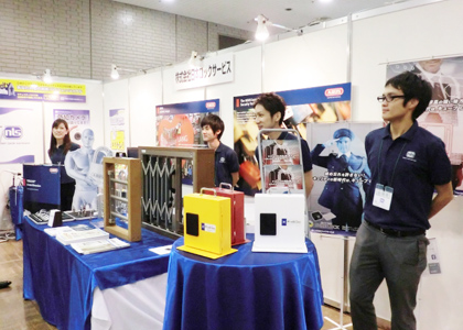 展示会の様子